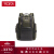 TUMI TUMIALPHA BRAVIOシリーズ男性ビジネス旅行ファッション弾道ナイロンショルダーバッグ0232389 ALGグリーン