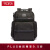 TUMI UMI ALPHAシリーズ男性/ニュートラルビジネス旅行ファッションナイロンショルダーバッグ02603578 D 3ブラック